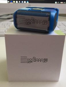 Products - Flute Stamp